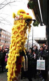 Xia Quan Kung Fu leeuwendans